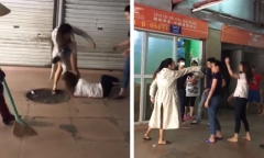 Vụ vợ cũ bị 