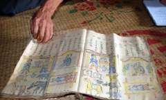 Giải mãi bí ẩn 