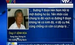 Học giả Trung Quốc: “Đường 9 đoạn” chẳng có căn cứ pháp lý
