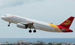 Máy bay từ Trung Quốc đến Việt Nam quay đầu khẩn cấp do nứt cửa sổ