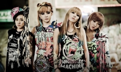 2NE1 chính thức tan rã sau 7 năm