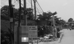 Thâm nhập 