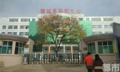 Nữ sinh trung học sinh con trong giờ nghỉ ăn trưa