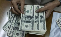 Tỷ giá USD hôm nay 4/7: Tỷ giá trung tâm tăng vọt