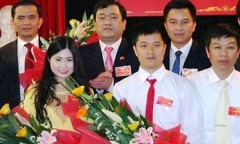 Chưa có kết quả kiểm tra bổ nhiệm 