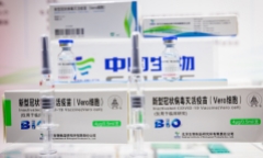WHO phê duyệt sử dụng khẩn cấp vaccine ngừa COVID-19 của Trung Quốc