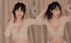 Nữ streamer 