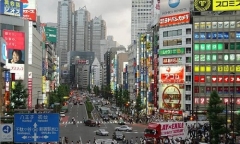 Nhật Bản: 30 trường đại học ở Tokyo bị đe dọa đánh bom