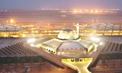 Saudi Arabia đánh chặn thành công tên lửa đạn đạo từ Yemen