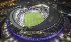 Asian Cup 2019 chính thức khai mạc tối nay (5/1), kỳ vọng vào 