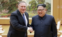 Ngoại trưởng Pompeo: Mỹ sẵn sàng đảm bảo an ninh cho Triều Tiên