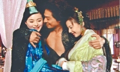 Bê bối của mỹ nam 