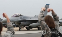 Phía sau cuộc tập trận chung Mỹ - Hàn mang tên 'Đỉnh Sấm Sét'