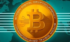 Giá Bitcoin hôm nay 16/1: Bitcoin trượt dốc thêm 400 USD