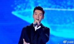 Showbiz Hoa ngữ có một 