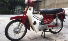 Xe Dream cổ - hàng hiếm được rao bán với giá trên trời