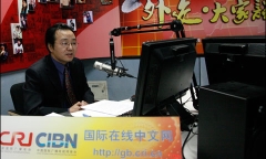 Quan điểm ngược nhau của lãnh đạo Trung Quốc