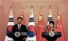 Triều Tiên bất ngờ tuyên bố sẽ sớm có