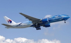 MH370 đã hạ cánh khẩn ở Afganistan?