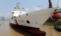 Tàu Trung Quốc “tóm” được tín hiệu hộp đen MH370?