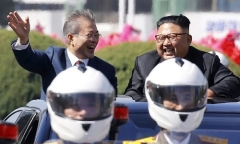 5 điểm nổi bật trong ngày đầu thượng đỉnh liên Triều ở Bình Nhưỡng