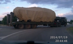 Hình ảnh được cho là tên lửa Buk gần biên giới Nga-Ukraina