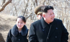 Hé lộ thông tin về người em gái được ông Kim Jong-un cử đến Hàn Quốc