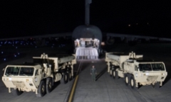 Mỹ tuyên bố hệ thống phóng thủ tên lửa THAAD ở Hàn Quốc chuẩn bị vận hành