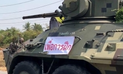 Tướng Thái Lan đập tan tin đồn đảo chính quân sự