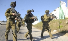 Cựu lãnh đạo tình báo: Israel sẽ giám sát toàn bộ Trung Đông vào năm 2025 