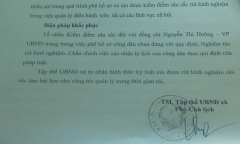 Phê 