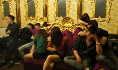 Vụ