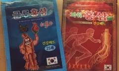 Ham sâm Hàn giá rẻ, cụ bà bị lừa mua giường điện 32 triệu đồng