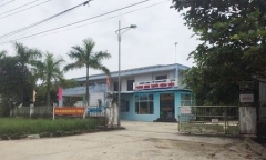Vụ