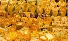 Giá vàng hôm nay 11/6/2018: Vàng SJC tăng 