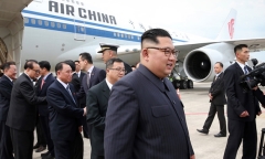Ông Kim Jong-un muốn mời ông Donald Trump đến Triều Tiên vào tháng 7 tới 