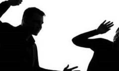 Đắk Lắk: Chủ tịch phường bị hai kẻ lạ mặt tấn công