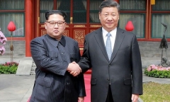 Ông Kim Jong-un: Phi hạt nhân hóa bán đảo Triều Tiên là ý chí của tổ tiên