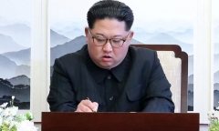 Công bố thư ông Kim Jong-un gửi tổng thống Nam Phi giữa những đồn đoán về sức khỏe