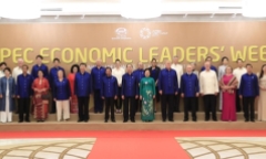 Sáng nay (11/11), khai mạc Hội nghị các nhà lãnh đạo kinh tế APEC