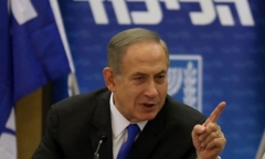 Tin tức quốc tế mới nhất ngày 19/7: Thủ tướng Israel bị quốc hội tước quyền phát động chiến tranh