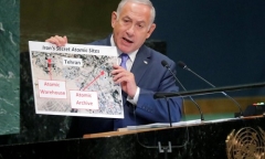 Thủ tướng Israel tiết lộ cơ sở hạt nhân bí mật của Iran tại thủ đô Tehran