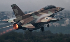 Iran cảnh báo Israel sẽ “hối tiếc” nếu tiếp tục tấn công Syria