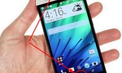 Mách bạn 3 cách chụp màn hình HTC dễ dàng nhất