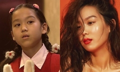 Sao nhí Hàn đột nhiên 