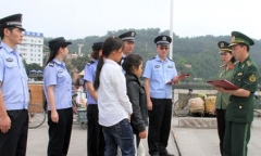 Thiếu nữ 16 tuổi 