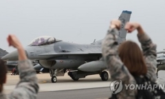 Bán đảo Triều Tiên “căng như dây đàn“ bởi hàng loạt các cuộc tập trận