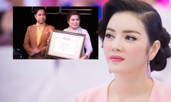Vụ
