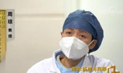 Nguyên nhân bác sĩ của khoa hô hấp tại tâm dịch Vũ Hán không bị nhiễm virus corona