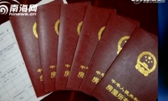 Phát hiện 37 kg vàng trong nhà quan tham Trung Quốc
